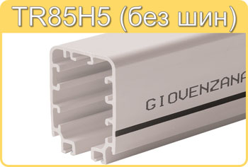 Giovenzana TR85h5